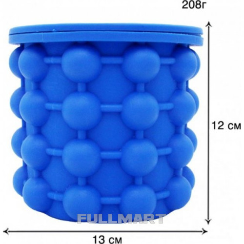 Форма для заморозки льда Ice Cube Maker с крышкой синяя